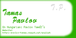 tamas pavlov business card